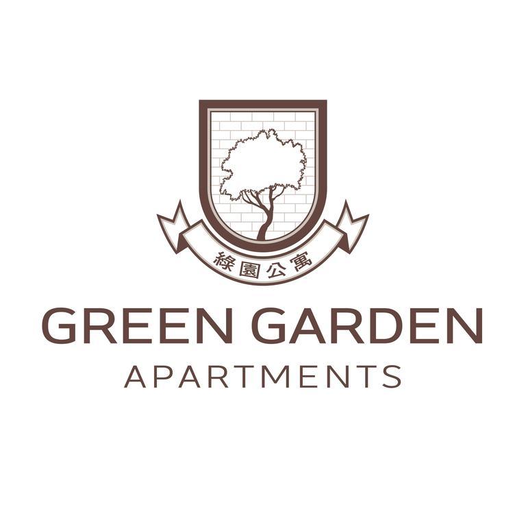 טאיפיי Green Garden Apartments מראה חיצוני תמונה